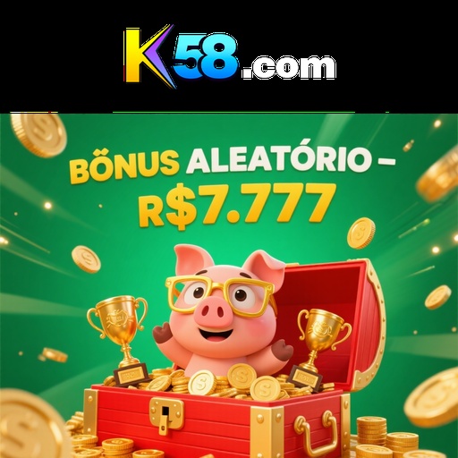 K58 Rebate